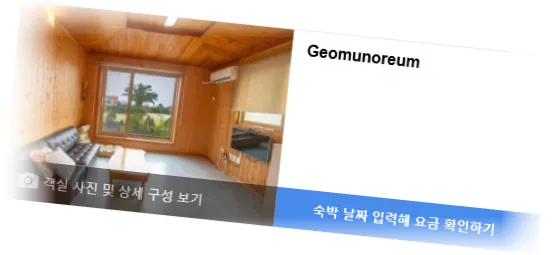 ______room_10.webp