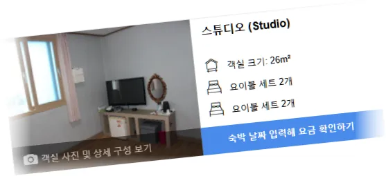 _____room_2.webp