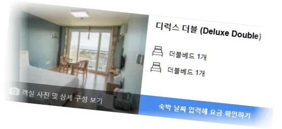 ______________room_2.webp