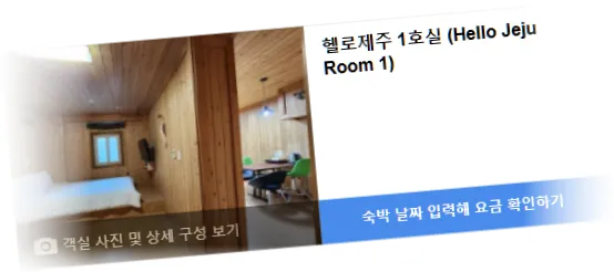 ___________room_2.webp