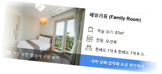 ______room_2.webp
