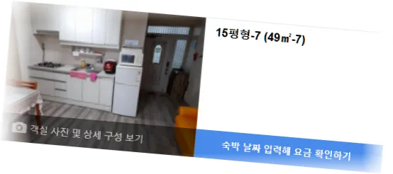 ___________room_2.webp