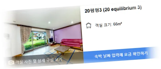 __________room_2.webp