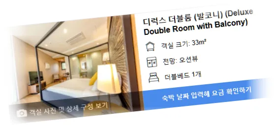 _________room_2.webp