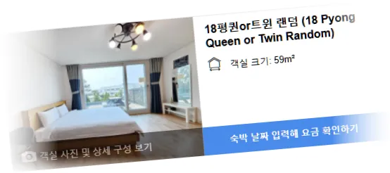 _____room_2.webp