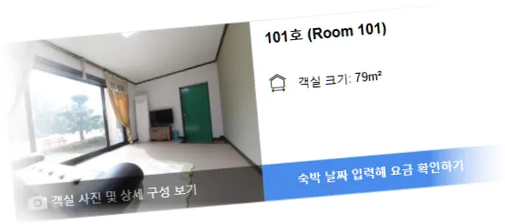 _____________room_2.webp