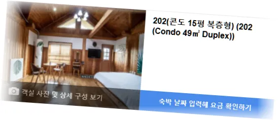 ___________room_2.webp