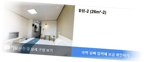 _______room_2.webp