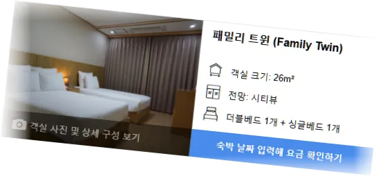 _______room_3.webp