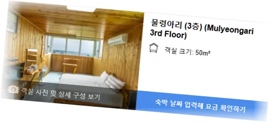 ______room_3.webp