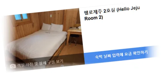 ___________room_3.webp