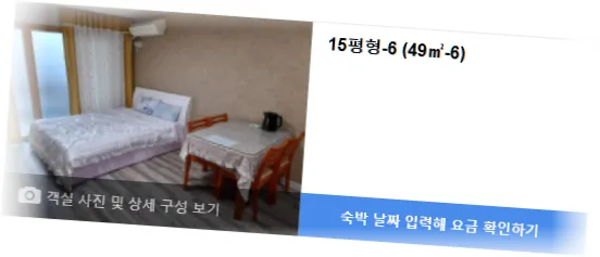 ___________room_3.webp