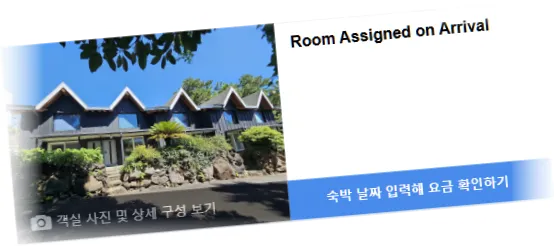 _________room_3.webp