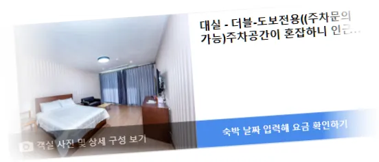 _______room_3.webp