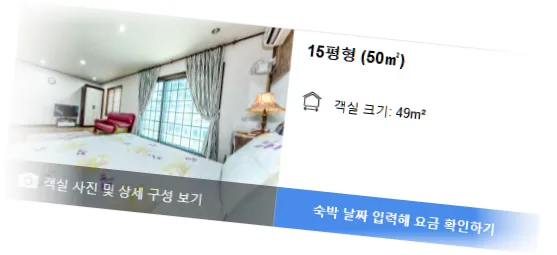 __________room_3.webp