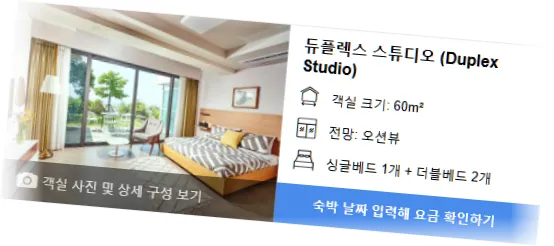 _________room_3.webp
