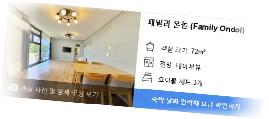 _____room_3.webp
