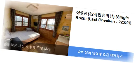 _____________room_3.webp