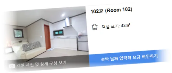 _____________room_3.webp