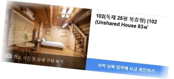 ___________room_3.webp