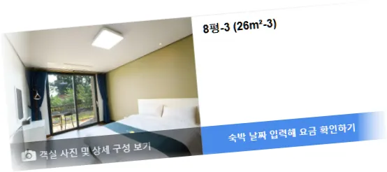 _______room_3.webp