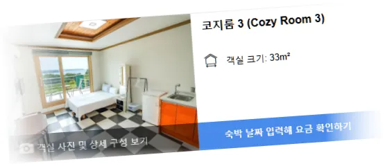 ______room_4.webp