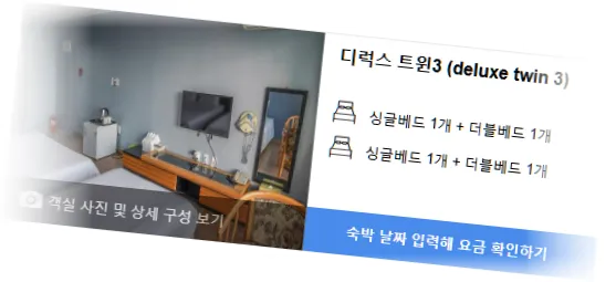 ______________room_4.webp