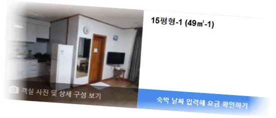 ___________room_4.webp
