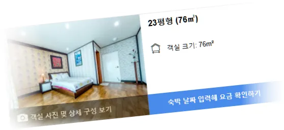 __________room_4.webp