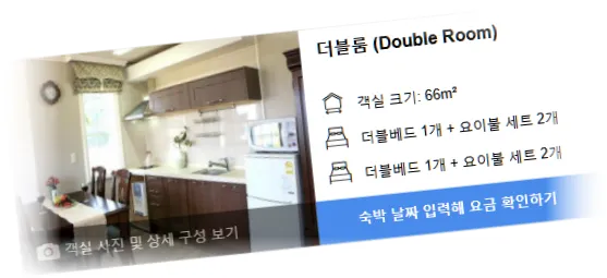 _______room_4.webp