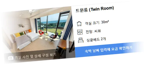 _________room_4.webp