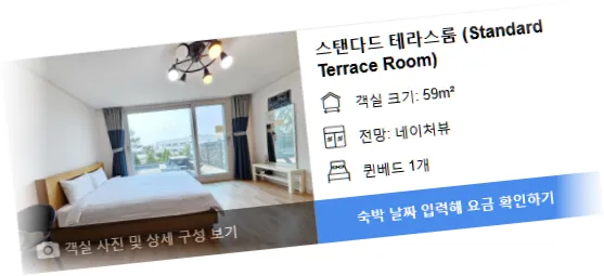 _____room_4.webp