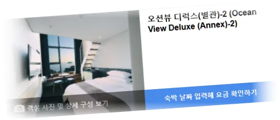 __________room_4.webp