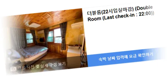 _____________room_4.webp