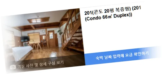 ___________room_4.webp