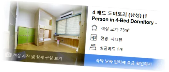 _______room_4.webp