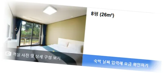 _______room_4.webp