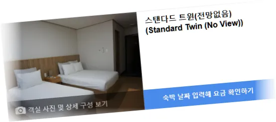 _______room_5.webp