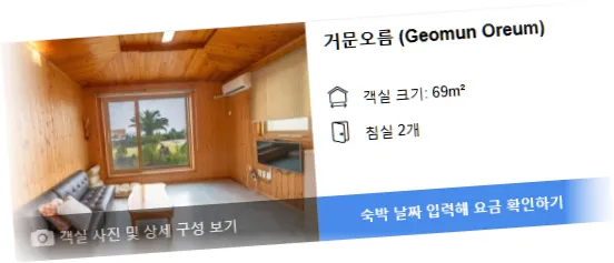 ______room_5.webp