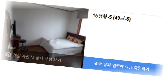 ___________room_5.webp