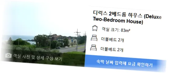 __________room_5.webp
