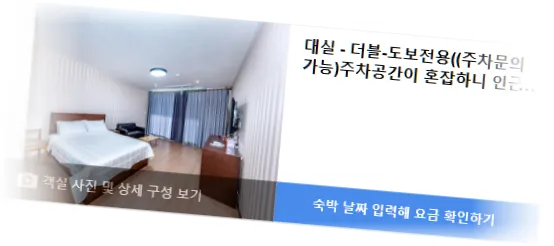 _______room_5.webp