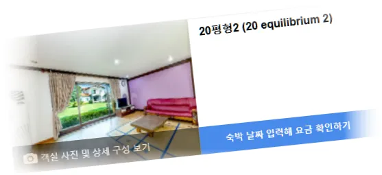 __________room_5.webp