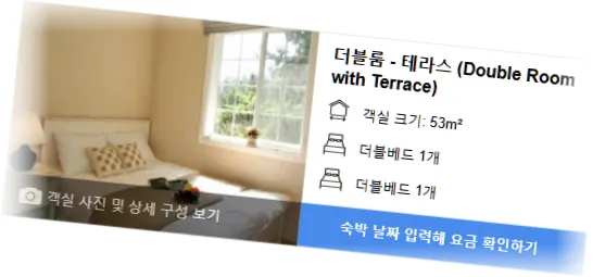 _______room_5.webp