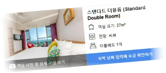 _________room_5.webp