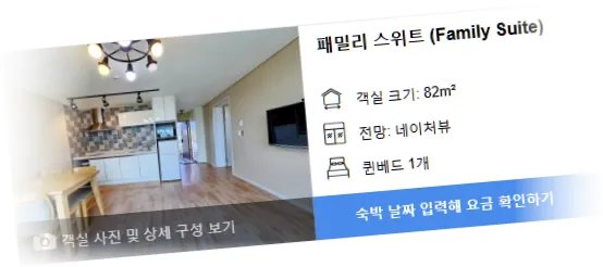 _____room_5.webp