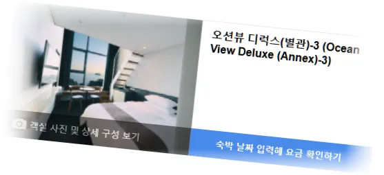 __________room_5.webp
