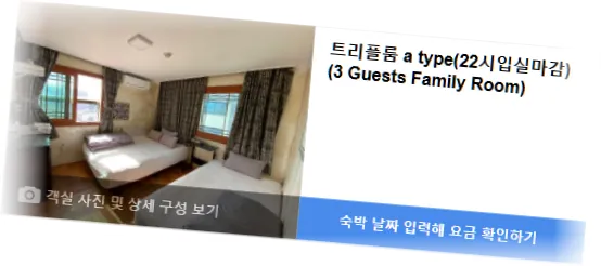_____________room_5.webp
