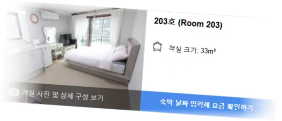 _____________room_5.webp