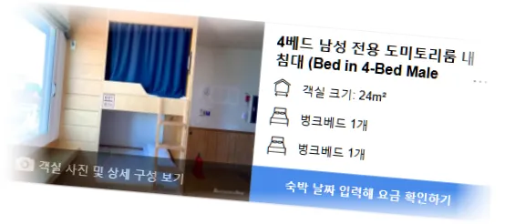 _______room_5.webp